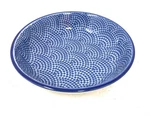 Now Designs Blue Waves Dip Bowl, 1 Ea,bowls. Fixed Price $12.49.