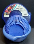 Hutzler Plastic 3 In 1 Berry Quart, Piece: Bowl, Lid, Colander Blue. Fixed Price $24.95.