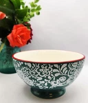 Pioneer Woman Traveling Bowl Vines Pedestal Footed Cereal Green Red Vg. Fixed Price $8.00.