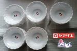 Yamazaki Spring Bread Festival All-purpose Plates And Bowls White Japan New. Fixed Price $732.00.