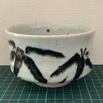 Matcha Bowl Ceramic Tea 11CM Diameter 7CM Height Unspecified Model. Fixed Price $70.10.