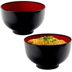 Japanbargain, Set Of 2 Japanese Large Ramen Bowls 38OZ Pho, Udon, Noodle, A.... Fixed Price $18.82.