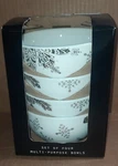 Bowl Cereal 222 Fifth "lace Snowflake" 5 1/2" Round Set Of 4. Fixed Price $40.00.