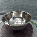 Gorham YC784 Large Silver Plated Decorative Bowl. Fixed Price $24.99.