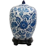 11" Floral Blue & White Porcelain Vase Jar. Fixed Price $99.00.