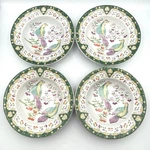 4 American Atelier 5816 Paradise Two Birds Porcelain Rim Soup Bowls 3/8". Fixed Price $44.99.