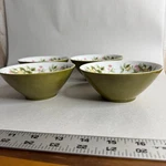 Mikasa Eclipse Sumay 5741 Dessert Bowls Set Of Green Floral Narumi Japan. Fixed Price $25.00.