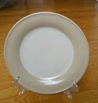 Noritake Stoneware Safari Cream Salad Plate 8044 Nwt. Fixed Price $15.00.