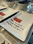 Joyce Chen 24 Pc Sushi Sashimi Dinner Set Japanese Calligraphy Stoneware. Fixed Price $99.99.