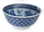 Rsvp International Japanese Porcelain Noodle Bowl,rice, Soup,cereal -16OZ. Fixed Price $24.99.