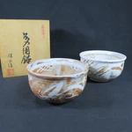 Multiuse Bowls Set Of 2 Wooden Box Asian Design Used Good Condition. Fixed Price $109.61.