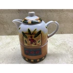 Msc Joie Vivre Vintage Mid Century Modern Stacked Creamer And Sugar Bowl. Fixed Price $28.00.