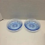 Avon American Blue Classics Collection Soup Bowls Set Of 2 Glass France Nib. Fixed Price $18.95.