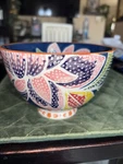 Anthropologie Anthrohome Flame Leaf Ceramic Bowl- Blue Multicolor Floral. Fixed Price $34.00.