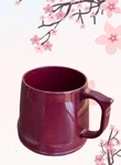 Vintage Dinex 8OZ Insulated Cup Mug Pretty Cranberry, Lightweight, Durable. Fixed Price $9.95.