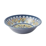 Set Of Four (4) Members Mark Melamine Olympus Medallion 7.5" Cereal Bowl. Fixed Price $38.11.