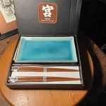 Miya Ocean Blue Sushi Set For 2 Soy Bowl Nwb Japan Import Off The 5TH. Fixed Price $42.99.