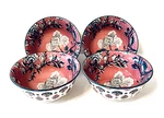 Patina Vie Tidbit Bowls (4) - Wildflower. Fixed Price $38.99.