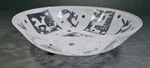 Modern Design Glass Bowl Boron 1990 Joe's Orbit Clear Frosted Etched. Fixed Price $24.99.