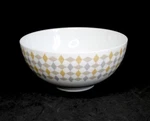 Ikea Gokvalla Design 8.5" Porcelain Serving Bowl. Fixed Price $48.95.