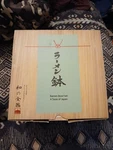 Ramen Bowl Set Of 4 (16 Pcs) Full Chpstx &stndpho Spns Melamine Ware Apex Sk. Fixed Price $35.00.