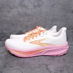 Brooks Ghost 17 Running Shoes Womens 8 Coconut Candy Limeade No Lid. Fixed Price $99.95.