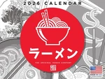 Original Ramen Company Noodle Bowl Calendar 2026 Monthly Wall American Made.... Fixed Price $29.02.