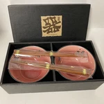 New! Japanese Kafuh Pink Crackle Rice Bowl Set Of 2 With Chopsticks. Fixed Price $34.99.