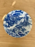 Vintage Large Blue White Dragon Bowl The Orient Inc Japan Asian Porcelain Dish. Fixed Price $29.00.
