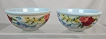 The Pioneer Woman Sweet Rose 3" Condiment Dipping Bowl SET/2 Stoneware. Fixed Price $16.00.
