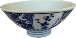 Vintage Pier 1 Imports Japanese Porcelain Rice/soup Bowls Set Of 2 Blue & White. Fixed Price $13.85.