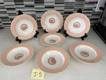 Victoria & Beale Atlantis Set Of 7 Rim Soup Bowl 8.5 Coral Shells 9044 Dw Safe. Fixed Price $40.00.
