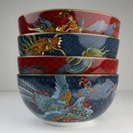 Set Of 4 Williams Sonoma Lunar New Year Rice Bowls Exc 7". Fixed Price $119.00.