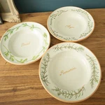 William Sonoma Set Of 3 Bouquet Garni Pasta Bowls Made In Italy Shallow 10.5". Fixed Price $50.00.