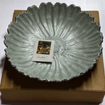 Julia Knight Aster 12 Bowl Hydrangea. Fixed Price $119.99.