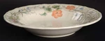 Mikasa Botanical Bouquet Rimmed Soup Bowl 1709230. Fixed Price $8.99.