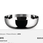 Alessi JM16 Dessert Bowls - Jasper Morrison Design 18/10 Stainless Steel SET/2. Fixed Price $55.00.
