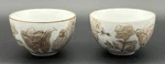 Set Of 2 Creative Coop Stoneware Cereal / Soup Fruit Rice Bowls. Fixed Price $13.99.