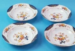 Set Of 4 Home Beautiful Canton Fair Fine China ME217 Soup Pasta Rimmed. Fixed Price $24.95.