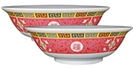 Happy Sales, Set Of Melamine Oriental Pho Noodle Soup Bowl, 52 Ounce, Longe.... Fixed Price $43.72.