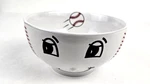 Smiling Face Baseball Cereal/soup Bowl Ceramic Mulberry Home Collection. Fixed Price $15.00.