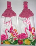 Set Of 2 Kitchen Towels With Handmade Crochet Toppers (multiple Choices). Fixed Price $5.99.