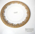 Arte Italica Crystal Vetro Gold 10 3/8" Dinner Plate(s) New !!. Fixed Price $109.95.