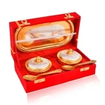 Set With Lid Bowl, Tray And Spoon Luxury Gift Pack Of 5. Fixed Price $39.79.