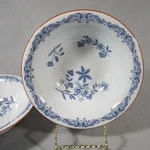 Rorstrand China Ostindia East Indies Set Of 2 Cereal Soup Bowls 6 3/8" - Euc. Fixed Price $39.95.