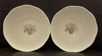 Set Of Nikko Dena Garden 9910 Bowls 5 1/2 Japan. Fixed Price $11.99.