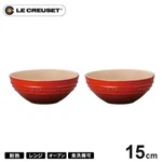 Creuset Bowl Multi 15 Cm Cherry Red Heat Resistant Cold Microwavable Jp. Fixed Price $82.48.