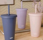 Three (3) Zak 25 Fl Oz Bpa Free Plastic Solid Color Tumbler Set W/straws. Fixed Price $21.20.