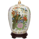 11" Satsuma Birds & Flowers Porcelain Vase Jar. Fixed Price $88.00.