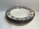 Mikasa Garden Harvest Intaglio Rimmed Soup Bowls 1/4". 1189. Fixed Price $26.00.